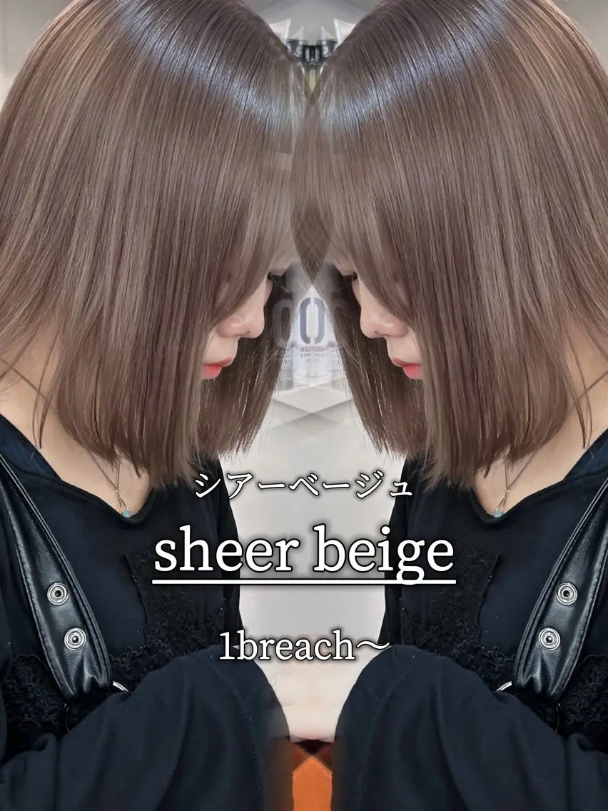 セミロング カラー ベージュカラー ブリーチ ブラウンカラー 透明感カラー ダブルカラー カット ヘアカラー トリートメント 💍モテる艶髪 透明感カラー💖のヘアスタイル