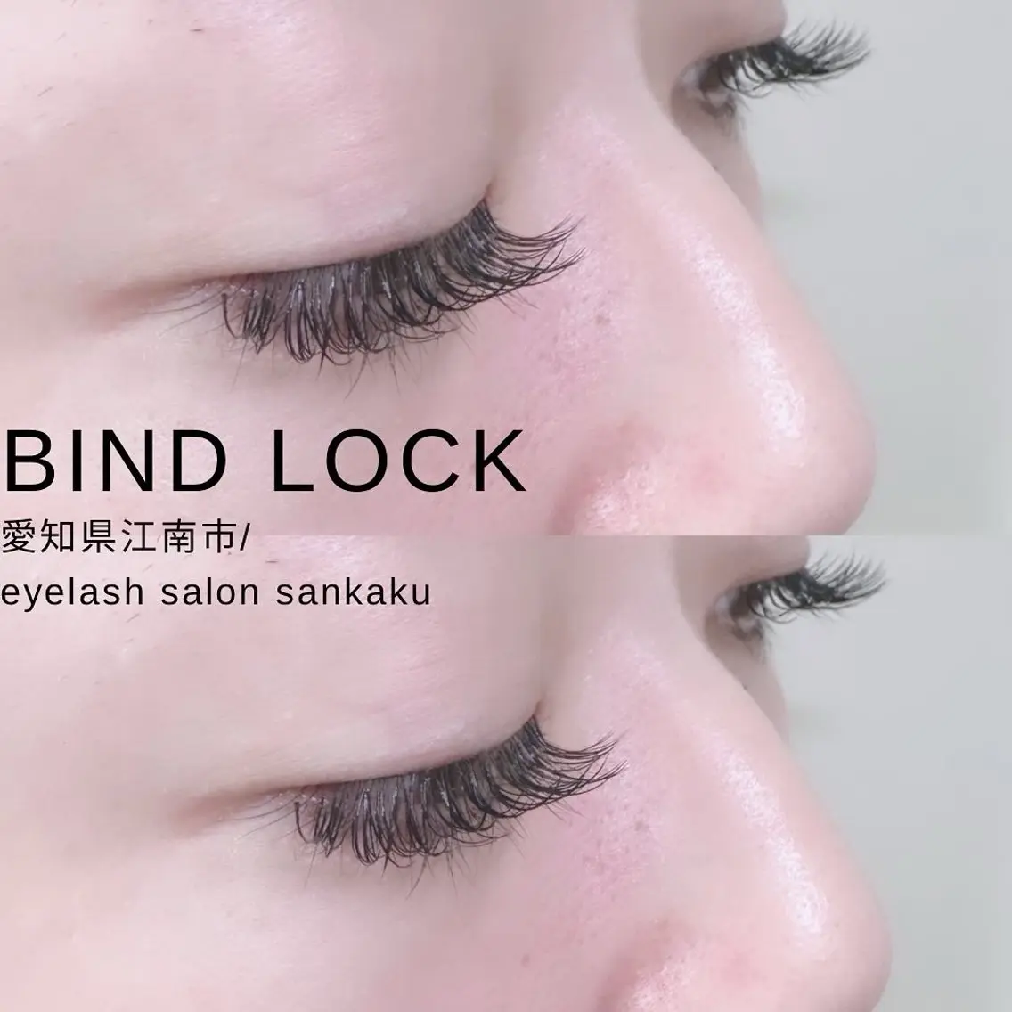マツエク・マツパ マツエク salon .のマツエク・マツパデザイン
