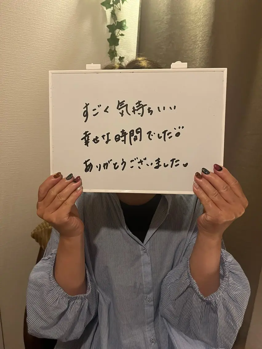 リラク Aki relax ななのエステ・リラクイメージ