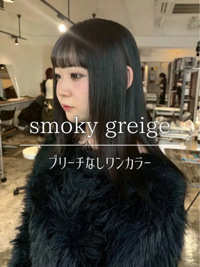 ロング カラー ヘアカラー トリートメント ナチュラルカラー/ ハイトーン AMIのヘアスタイル