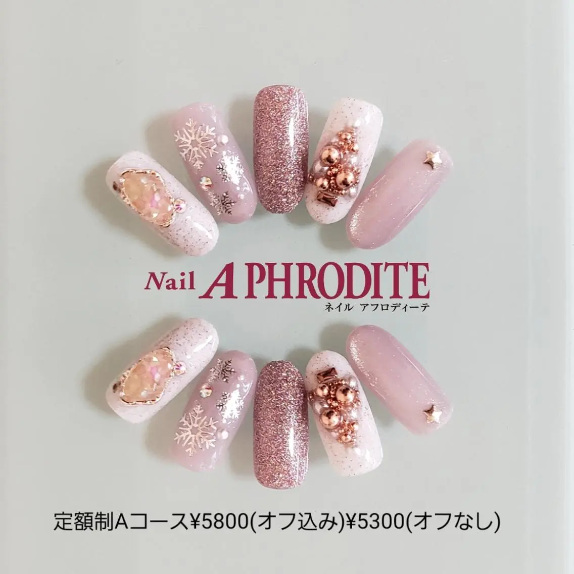 ネイル 持ち込み ニュアンスネイル ハンドネイル Nail Aphroditeのネイルデザイン