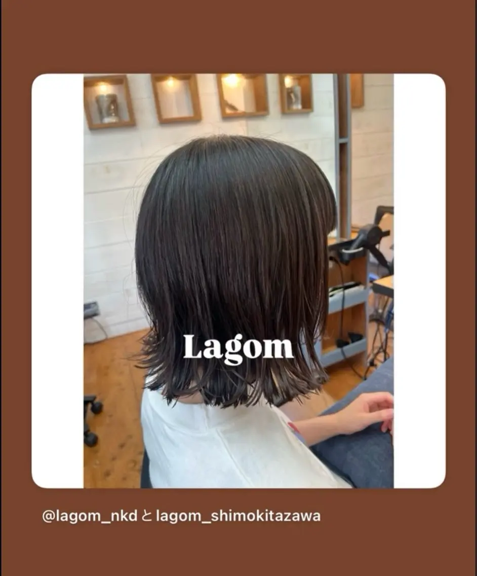ミディアム パーマ ミディアムパーマ ボブ カット パーマ Lagom なかだのヘアスタイル