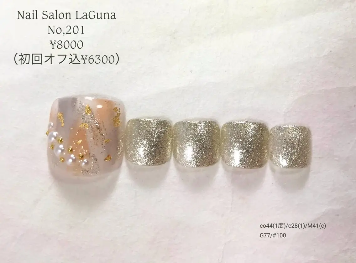 ネイル Am:nail 柏 SUE（スゥ）のネイルデザイン