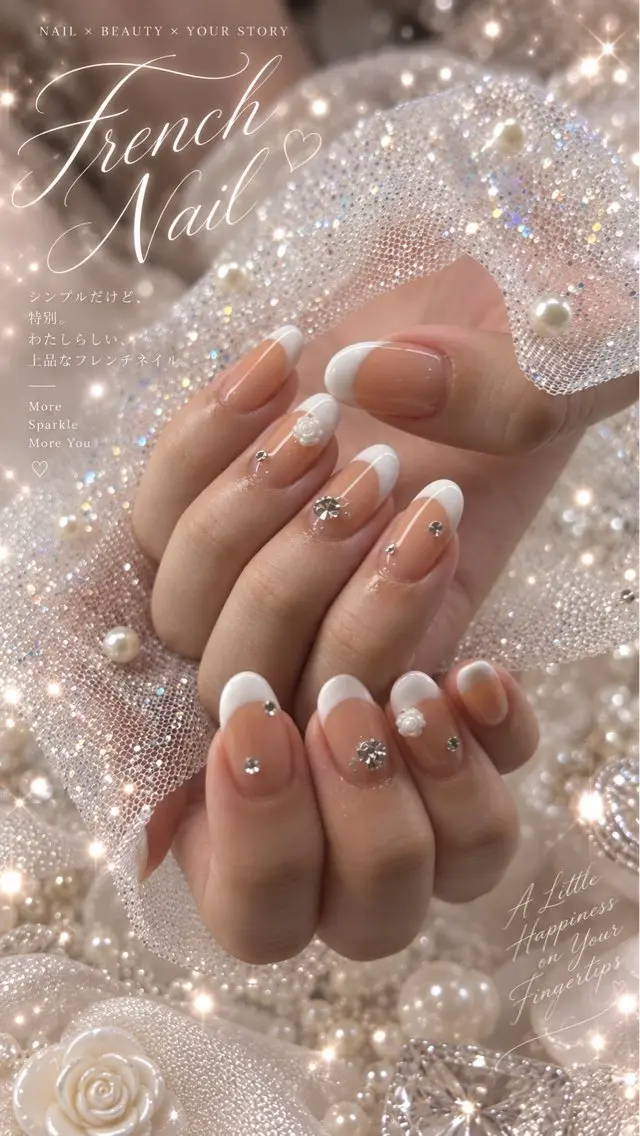 ネイル アートネイル 長さ出し ガーリー 韓国ネイル マグネットネイル mii/ naru nailのネイルデザイン