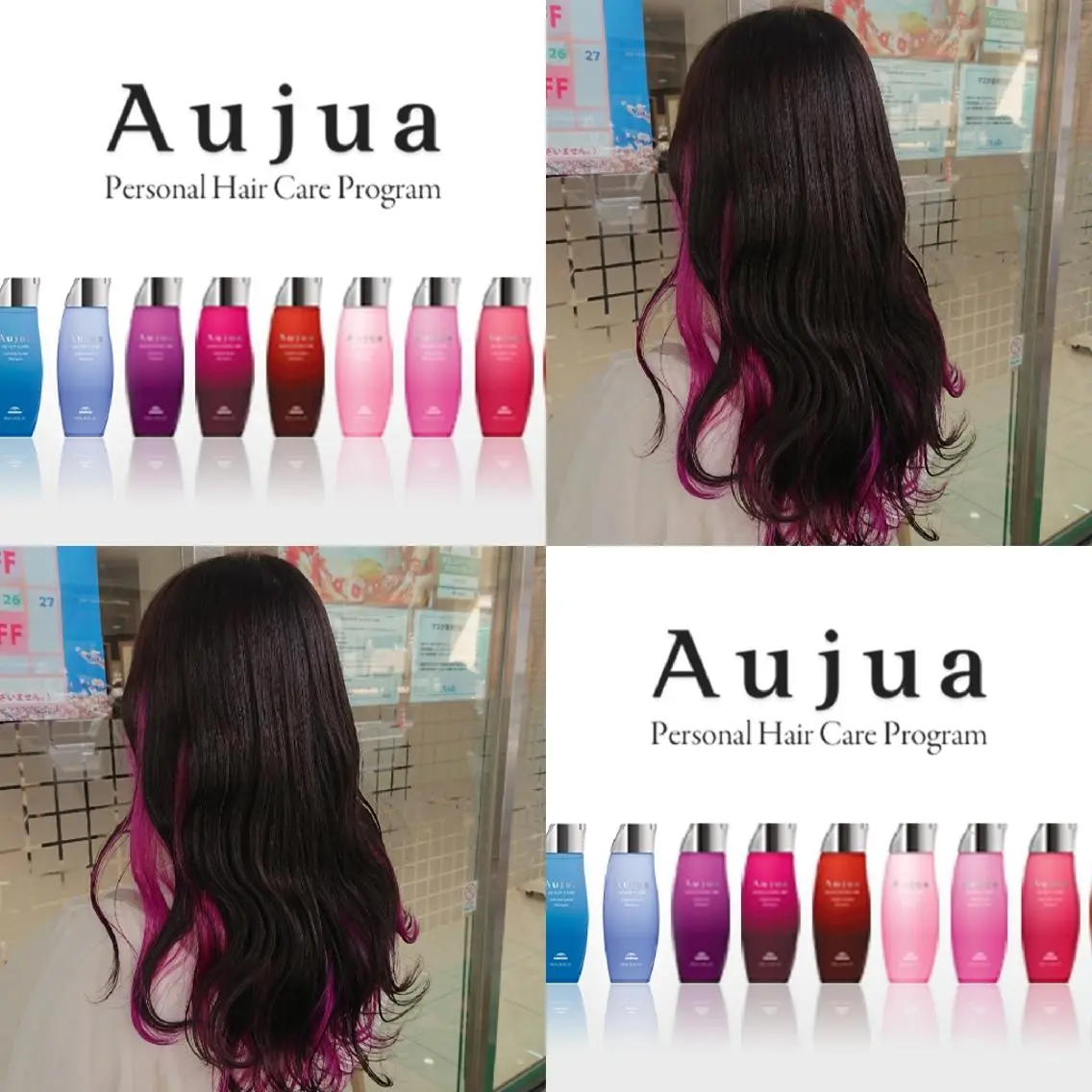 ミディアム カラー インナーカラー ピンクカラー トリートメント あらげ 🌈推しカラー🌈ᵕのヘアスタイル