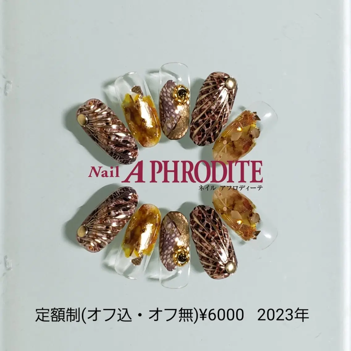 ネイル ジェルネイル ニュアンスネイル ソフトジェル ハンドネイル Nail Aphroditeのネイルデザイン