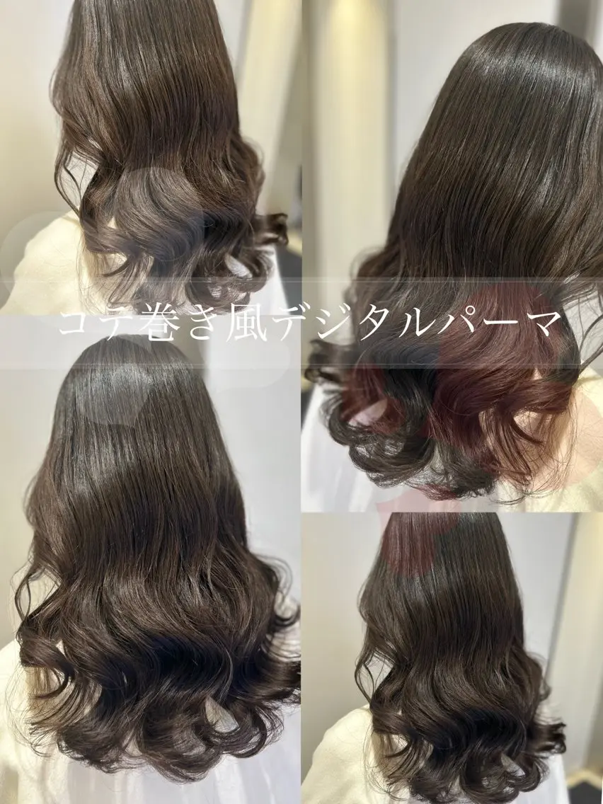 セミロング パーマ カット パーマ 韓国っぽ水光肌カラー マンツーマン🫧なおのヘアスタイル