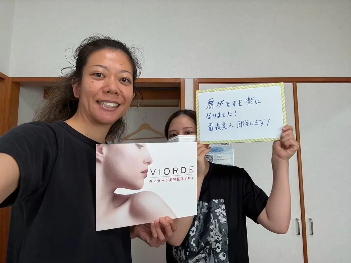 ヴィオーデ 那覇店のエステ・リラクイメージ