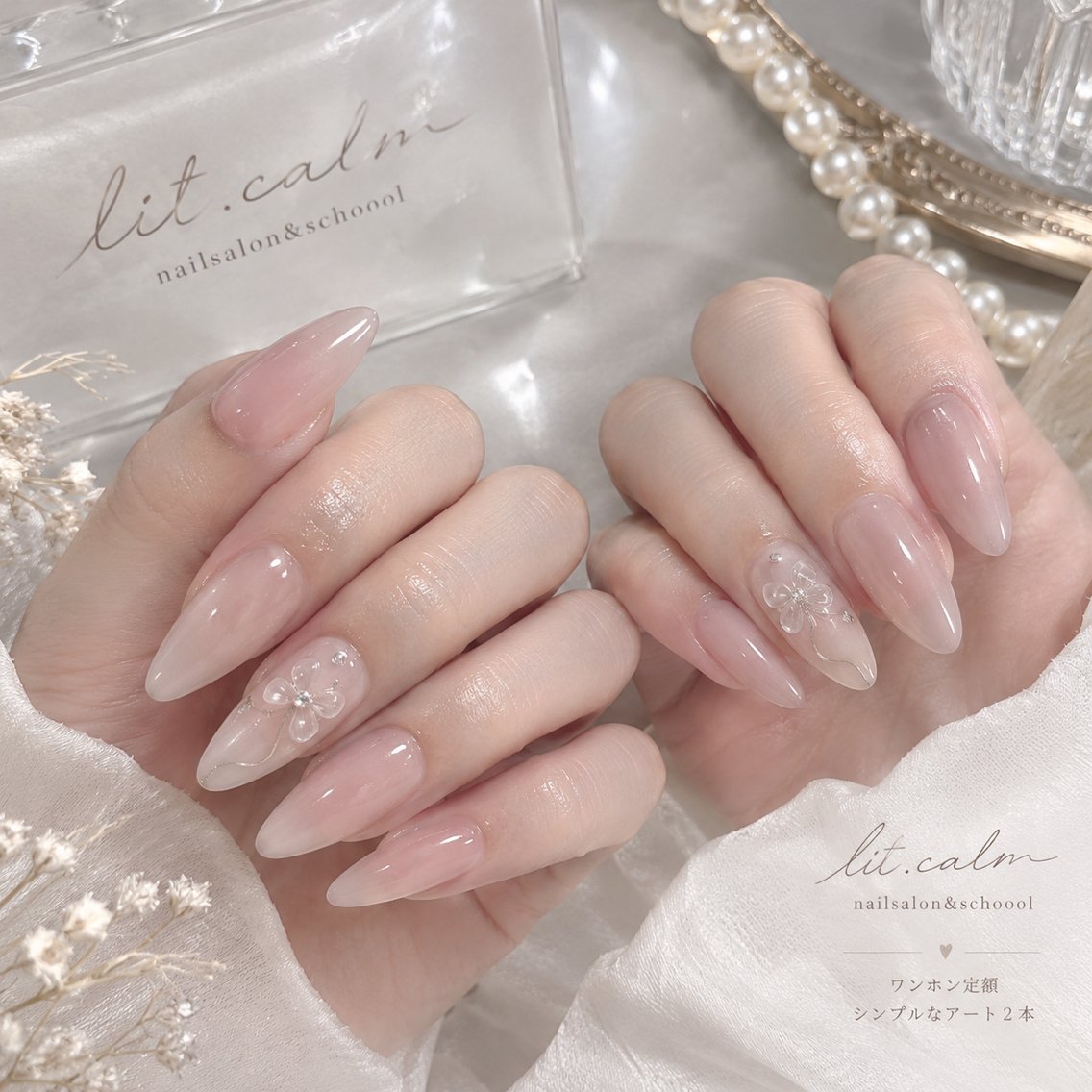 ネイル 持ち込み ハンドネイル ハンドケア lit. calmのネイルデザイン