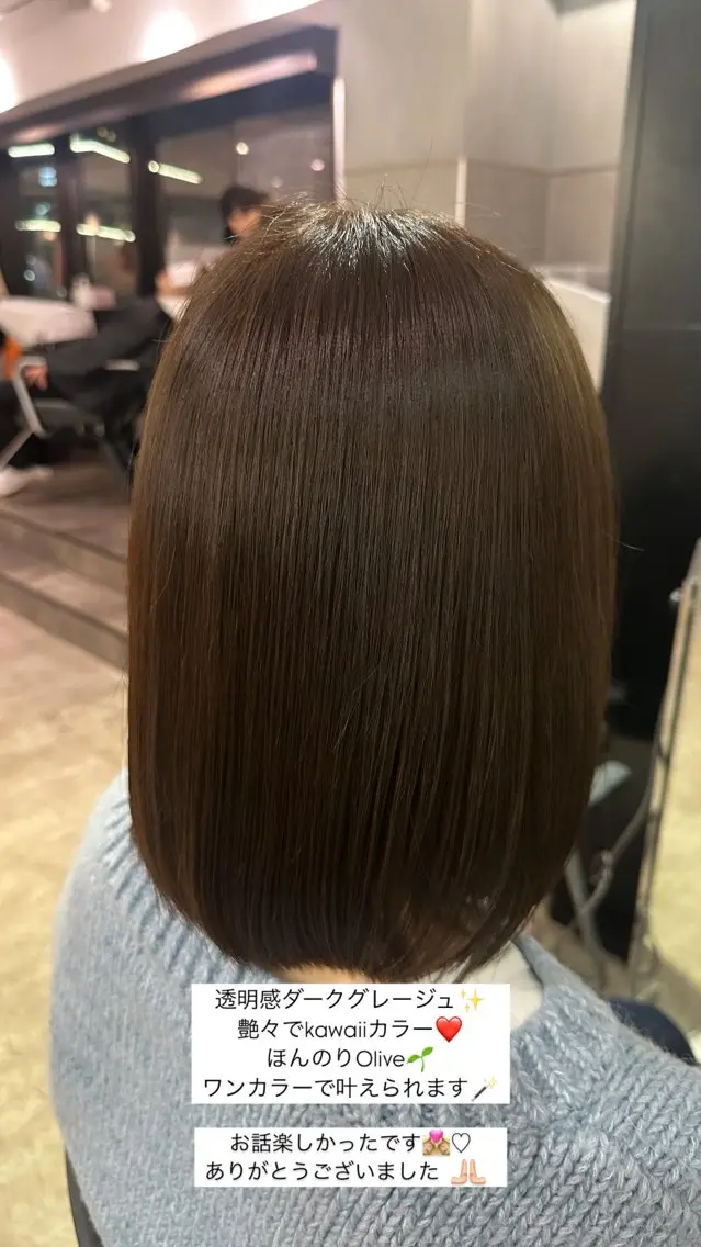 ミディアム カラー 透明感カラー レイヤーカット特化/ 🌛Mizukiのヘアスタイル