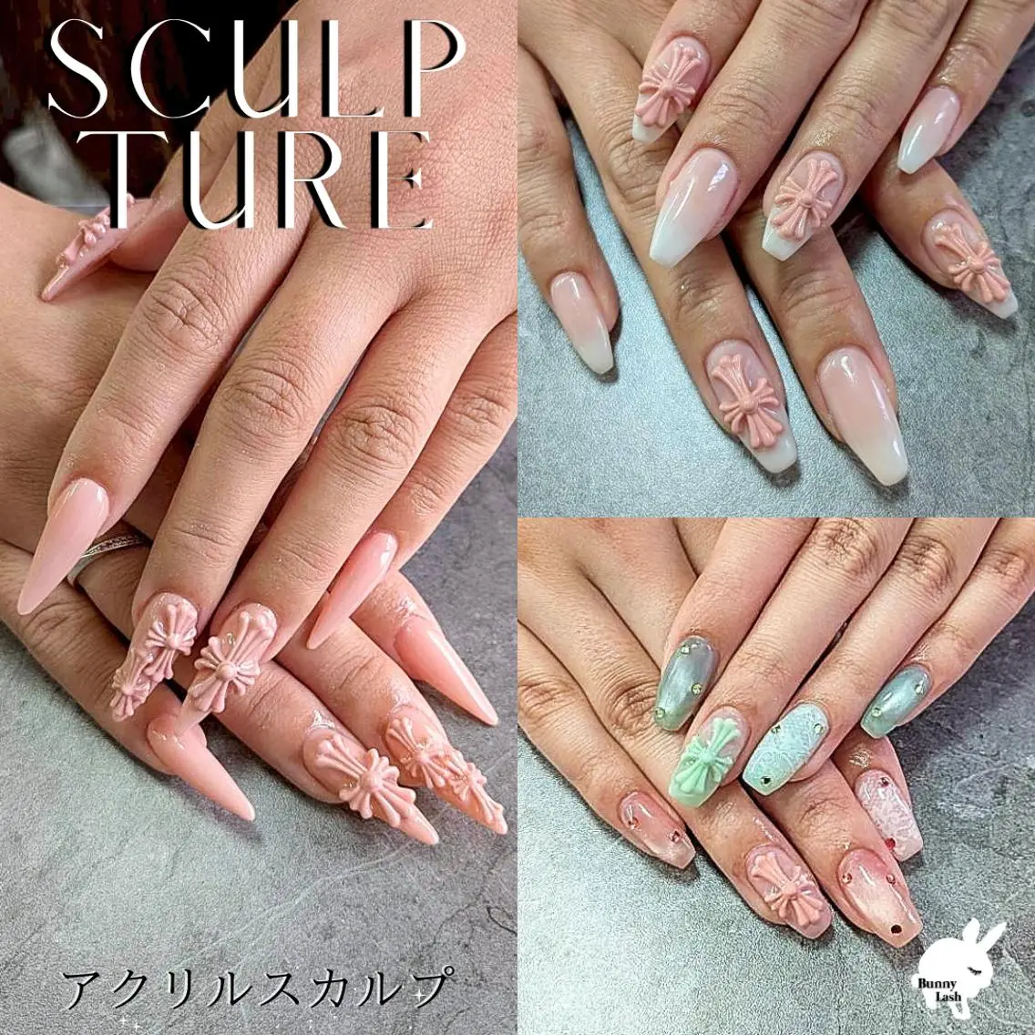ネイル ジェルネイル マグネットネイル ワンカラーネイル スカルプネイル バニーラッシュ Nail. HANAのネイルデザイン