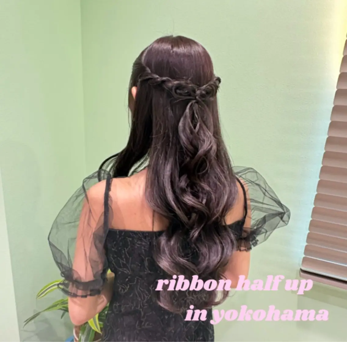 ヘアアレンジ ハーフアップ ヘアセット 🎼艶感カラー ヘアメ たま🎀のヘアスタイル