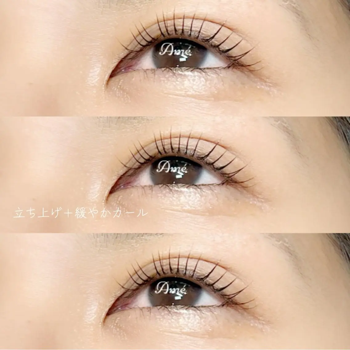 マツエク・マツパ マツパ AmeEYELASH 💫錦糸町南口のマツエク・マツパデザイン