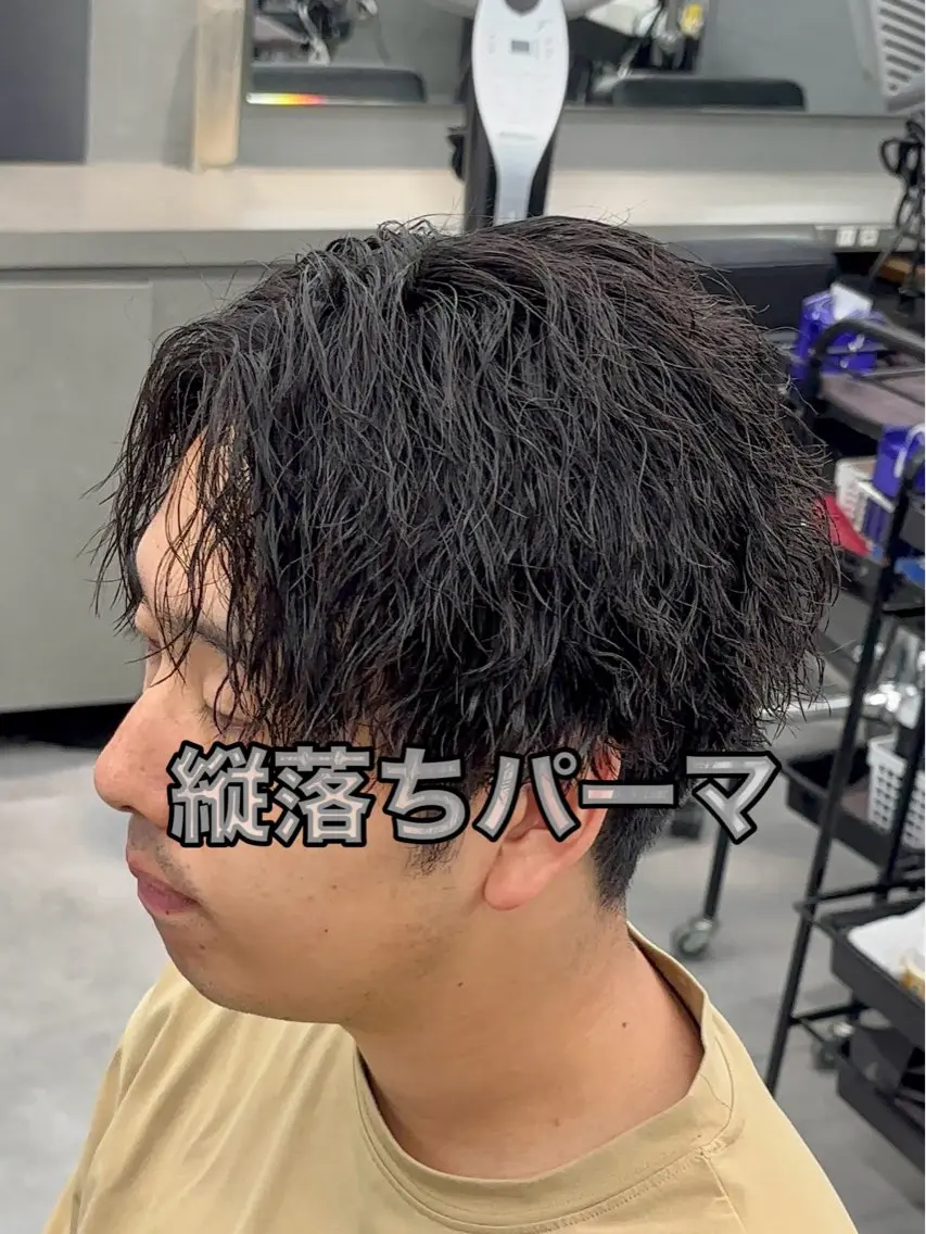 パーマ メンズ メンズパーマ カット パーマ 【ØVARL】🦁 メンズパーマ/レオのヘアスタイル