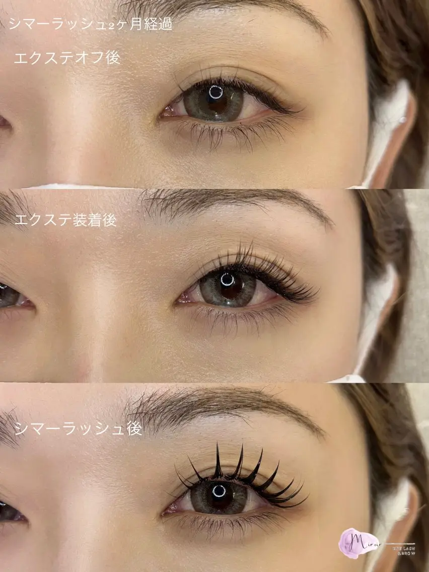 マツエク・マツパ マツエク Miroir Shioyaのマツエク・マツパデザイン