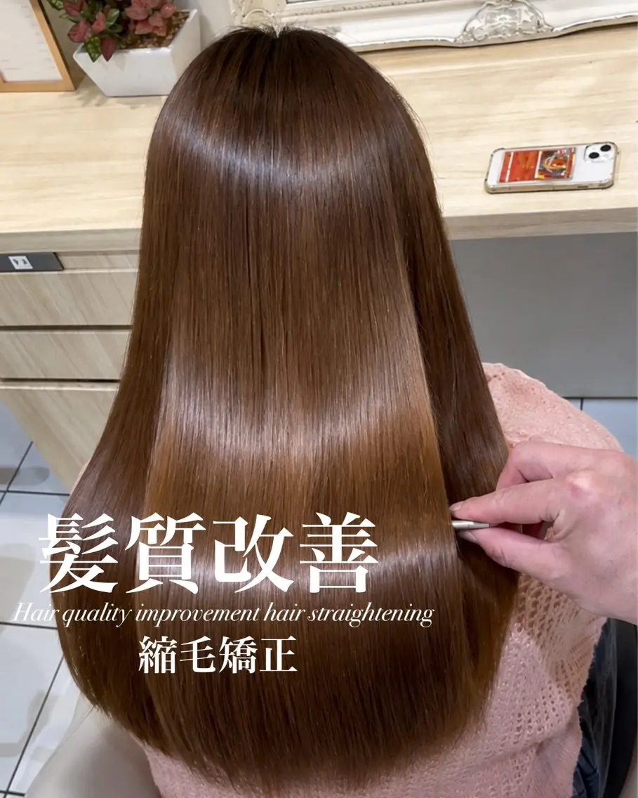 ロング カット 縮毛矯正 トリートメント 【美髪特化・ 髪質改善】　古橋 晃のヘアスタイル