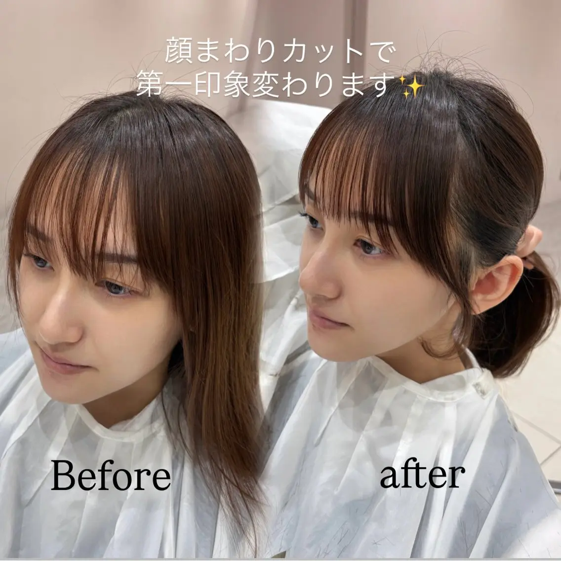 セミロング 銀座/レイヤー/ 透明感カラー✨りくのヘアスタイル