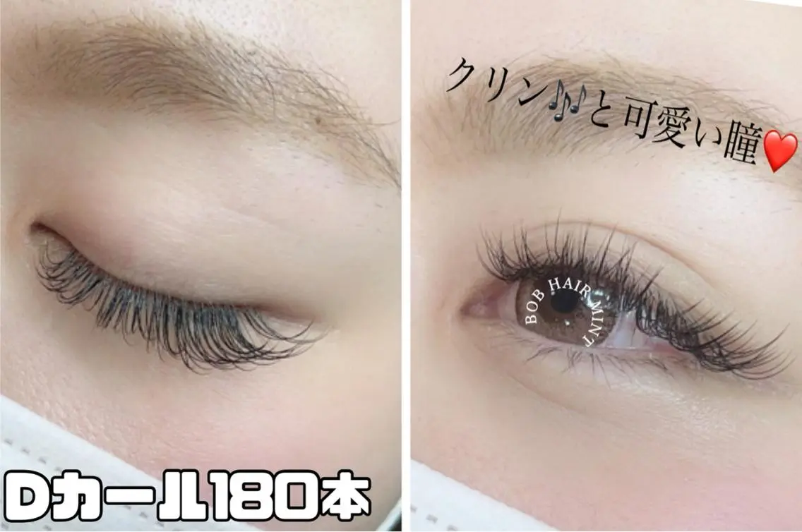 マツエク・マツパ 付け放題 マツエク Eyelash Salon 4Uのマツエク・マツパデザイン