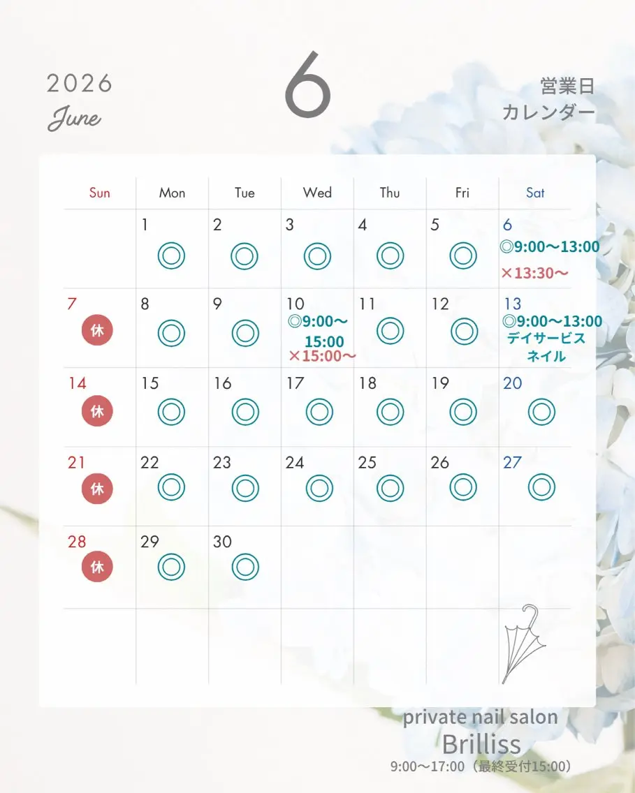 ネイル nail salon Brillissのネイルデザイン