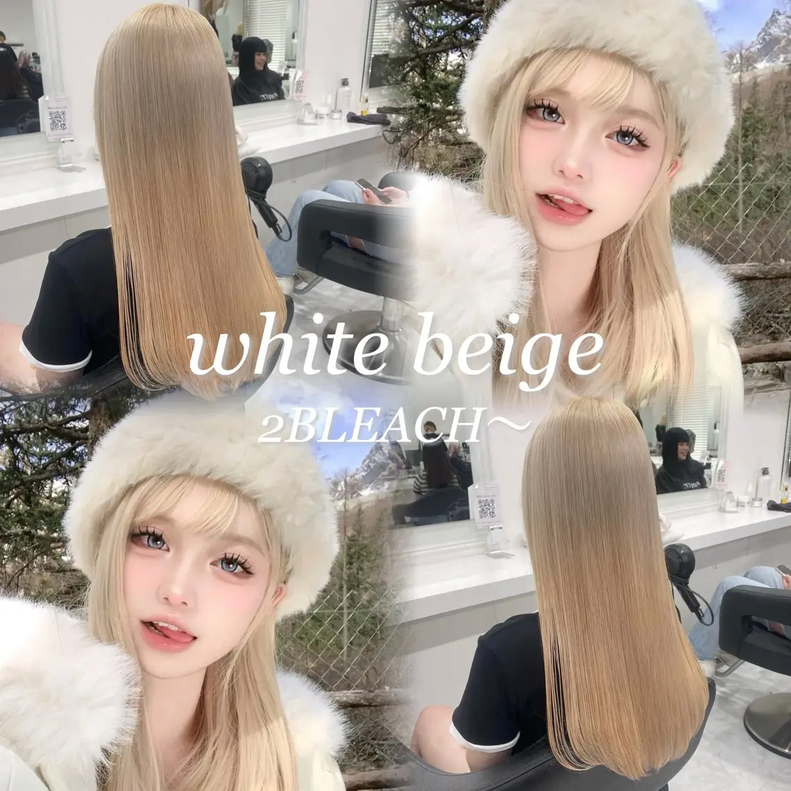 ロング カラー ベージュカラー ブリーチ ブロンド グレージュ ハイトーンカラー ヘアカラー トリートメント ヘアセット 色落ち綺麗🩰ハイ トーン🎀RINKAのヘアスタイル