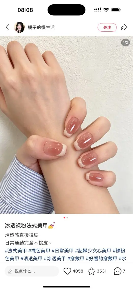 ネイル Miya nailのネイルデザイン