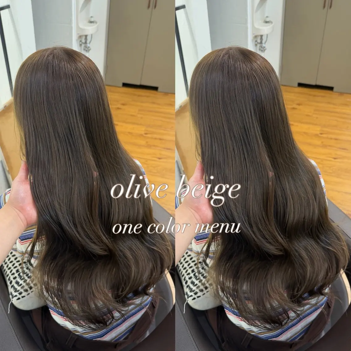 カラー ベージュカラー 透明感カラー オリーブベージュ ヘアカラー 🌷艶カラー/透明感 /ayano🌷のヘアスタイル
