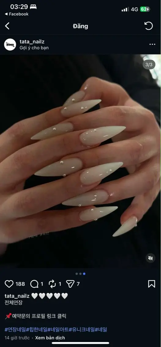 ネイル ハンドネイル Suka Nailのネイルデザイン