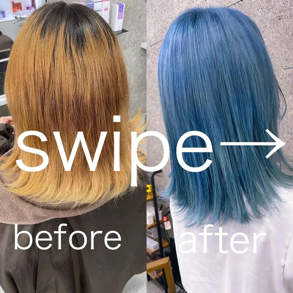 ミディアム カラー ブリーチ ブルーカラー ケアブリーチ ヘアカラー トリートメント Lull1人美容室 バレイヤージュのヘアスタイル