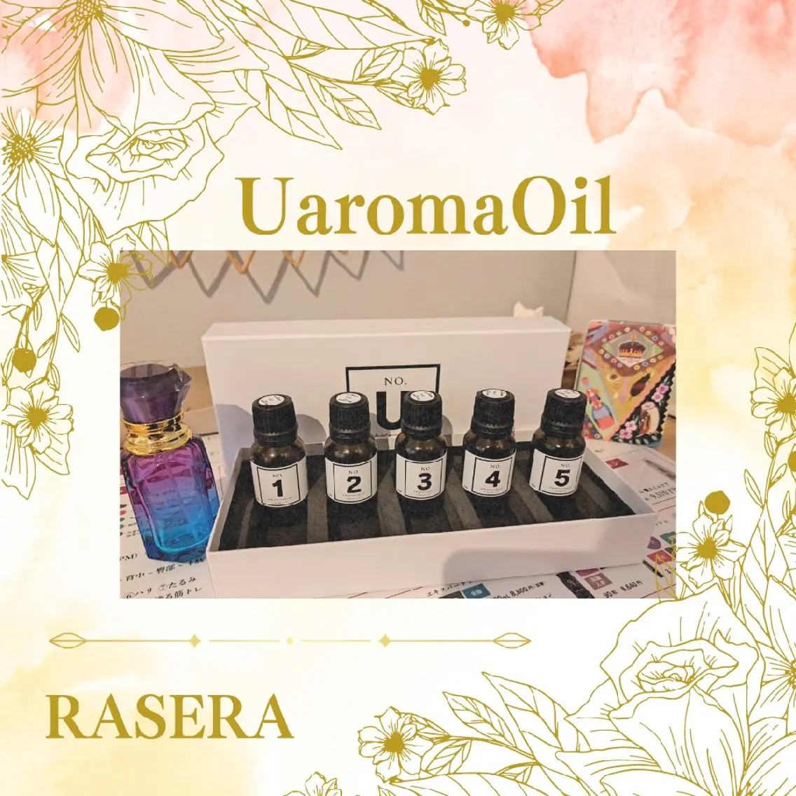 【Uアロマ調合オイル使用】脳疲労リセットヘッド50分の写真