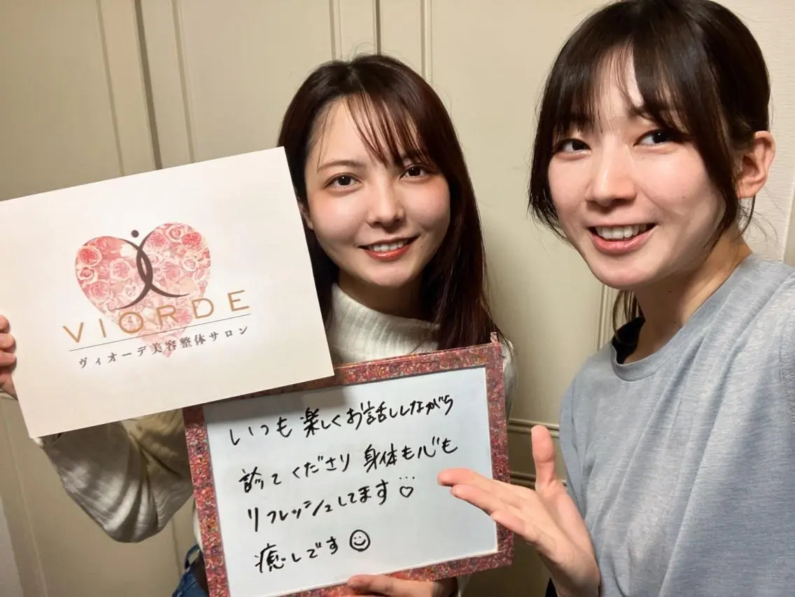 ヴィオーデ美容整体 サロン 表参道店のエステ・リラクイメージ
