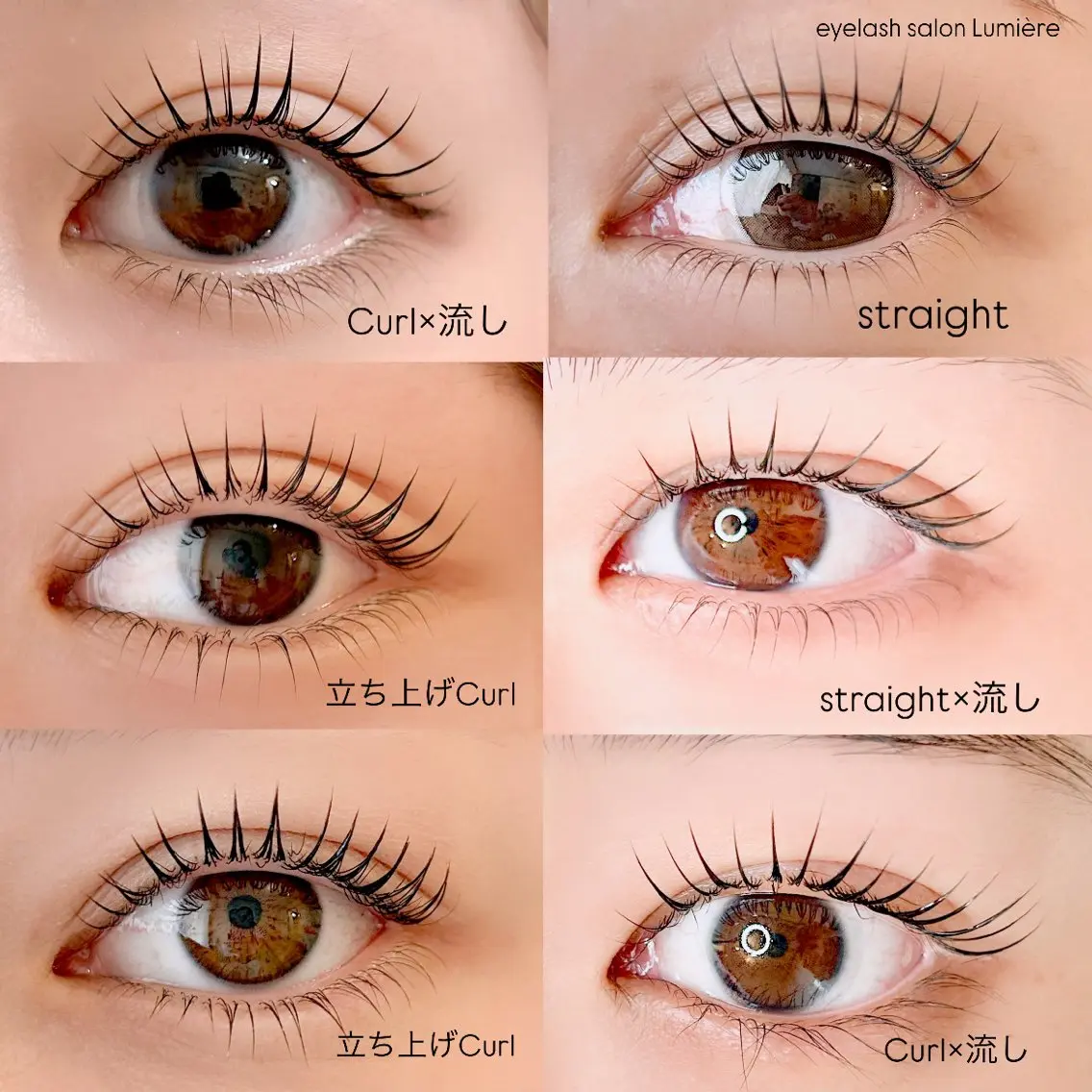 マツエク・マツパ マツパ eyelash Lumièreのマツエク・マツパデザイン