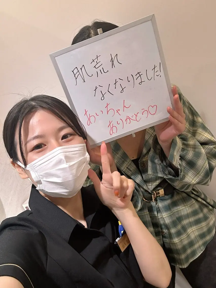more ‎‪𓍯 ‬のエステ・リラクイメージ