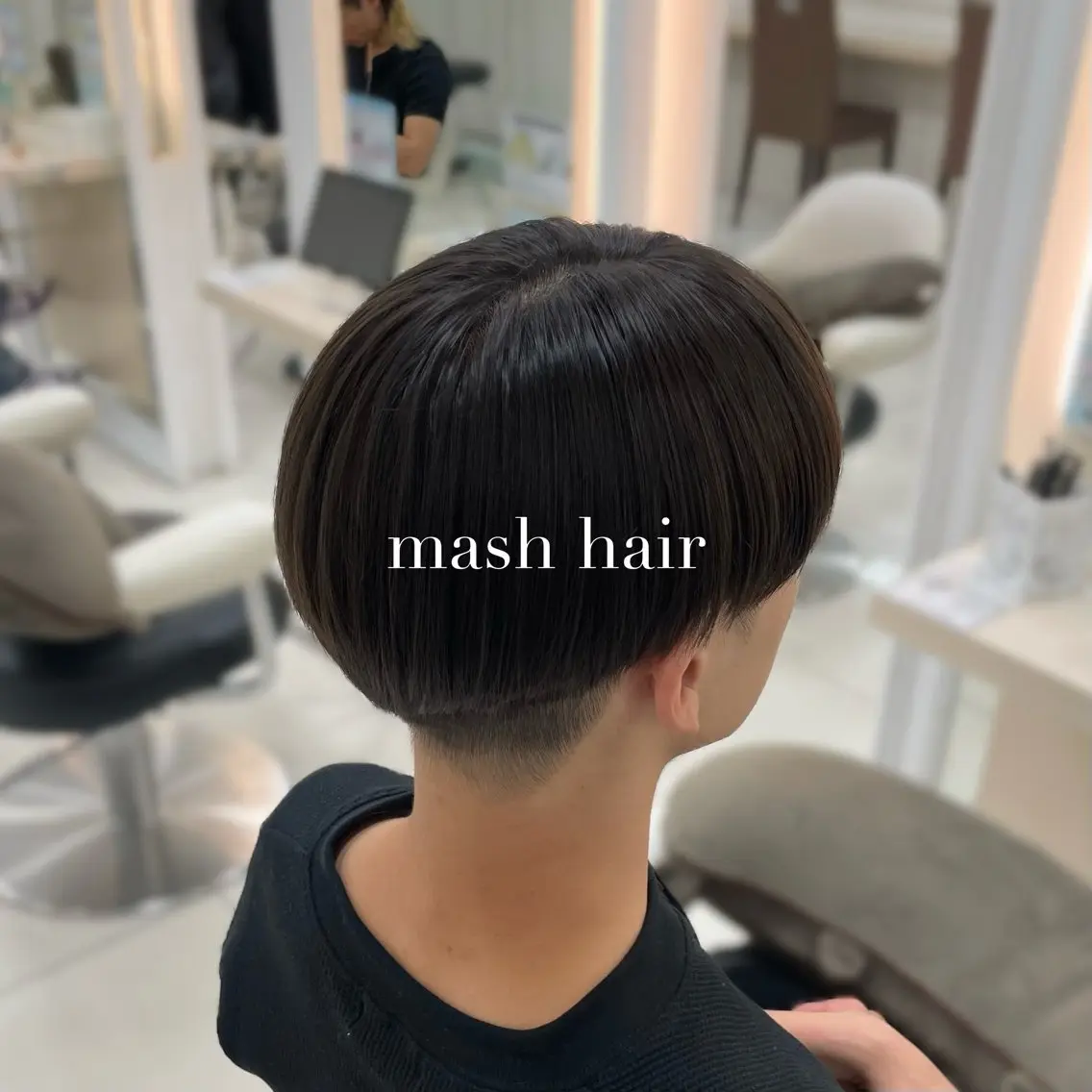 メンズ 🫧艶髪🫧 桑名れもんのヘアスタイル