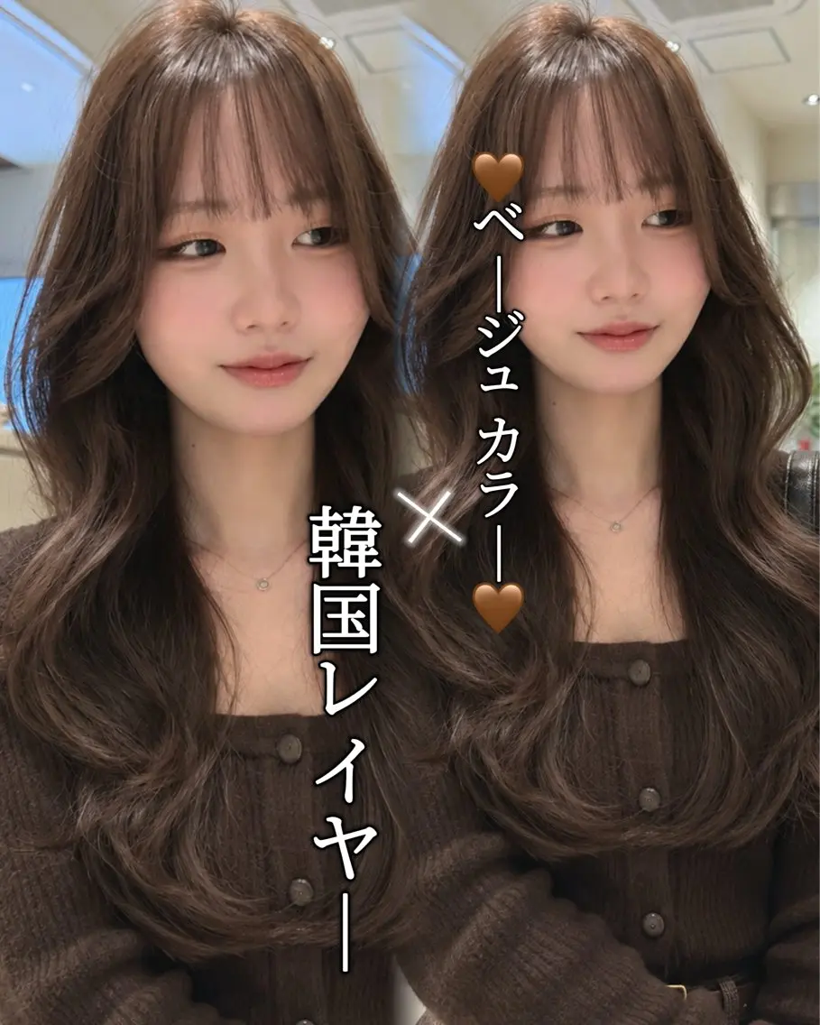 ロング カット ヘアカラー トリートメント ヘッドスパ 🌻髪質改善/ 松尾美南海🌻のヘアスタイル