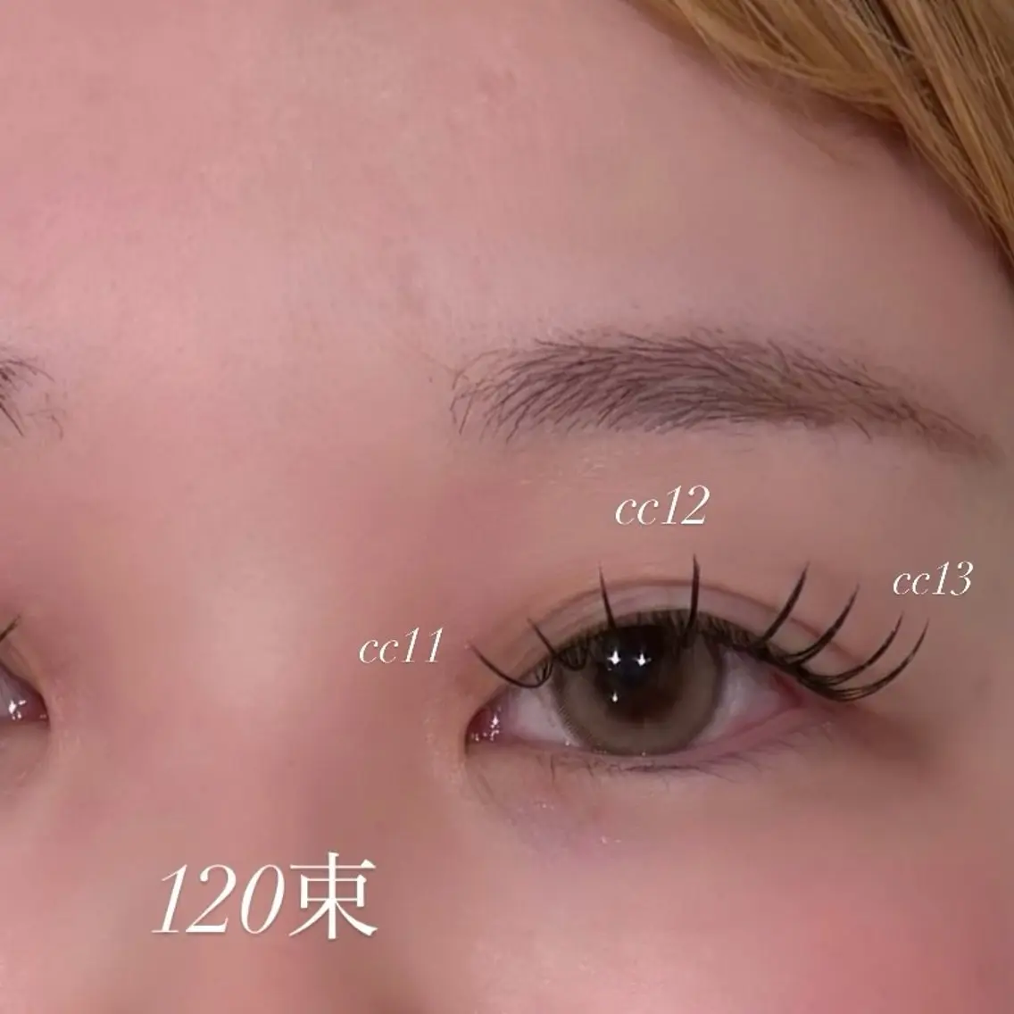 マツエク・マツパ mirai／まつげ パーマ/エクステのマツエク・マツパデザイン