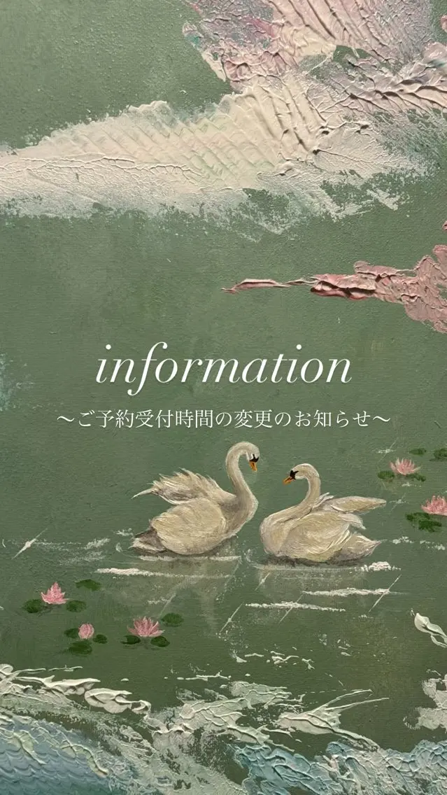 ネイル 新井 ひなののネイルデザイン