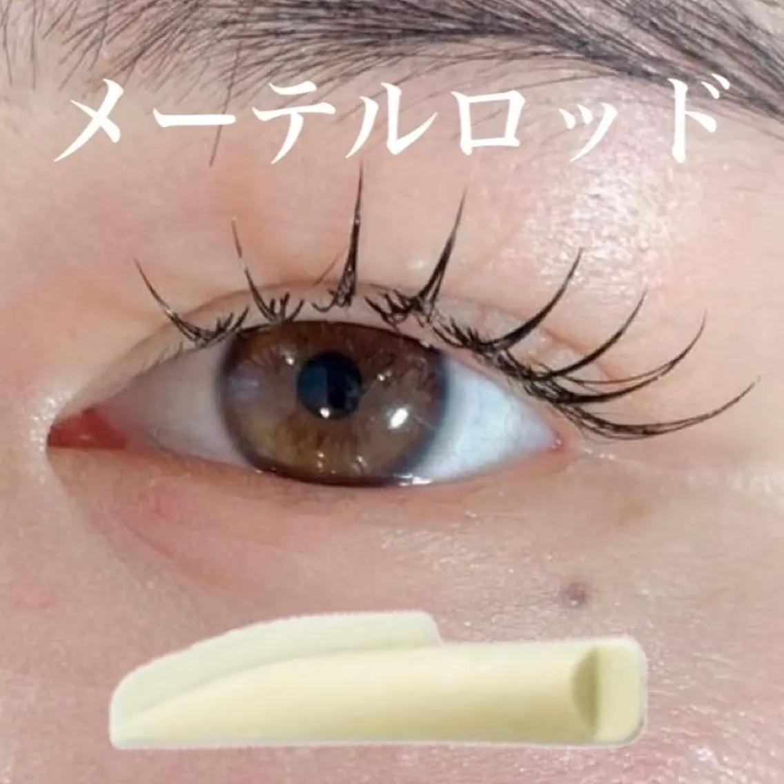 マツエク・マツパ Yui♡ Makea天神大名のマツエク・マツパデザイン