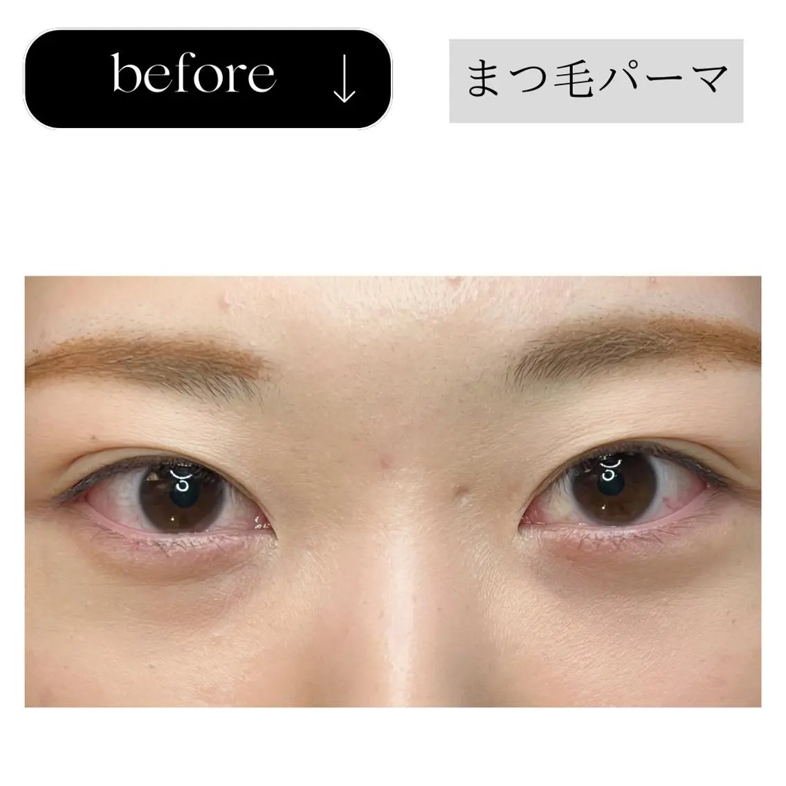 マツエク・マツパ パリジェンヌラッシュリフト beauty CHOOSEのエステ・リラクイメージ