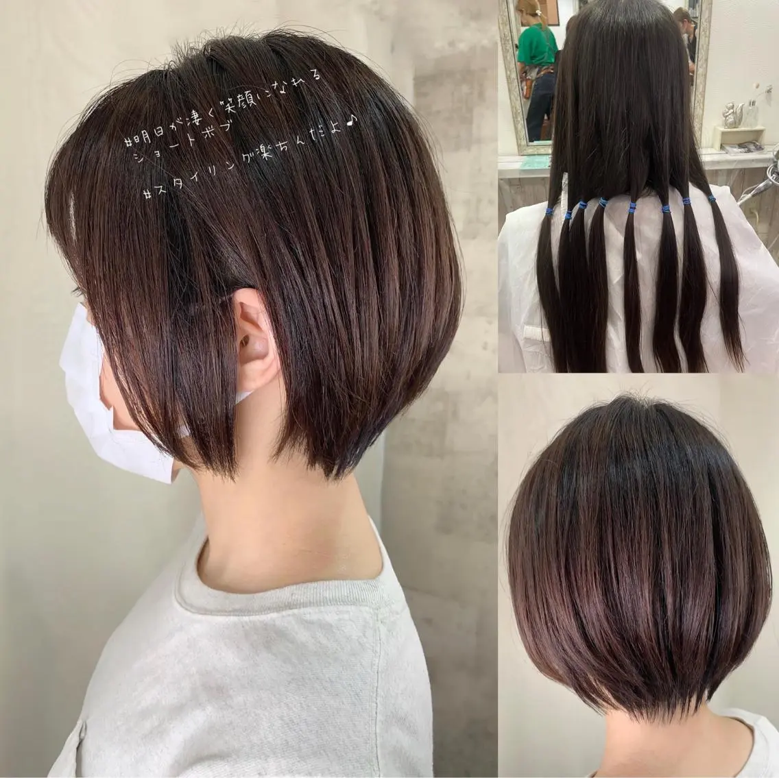 ショート 高原 ジュンのヘアスタイル