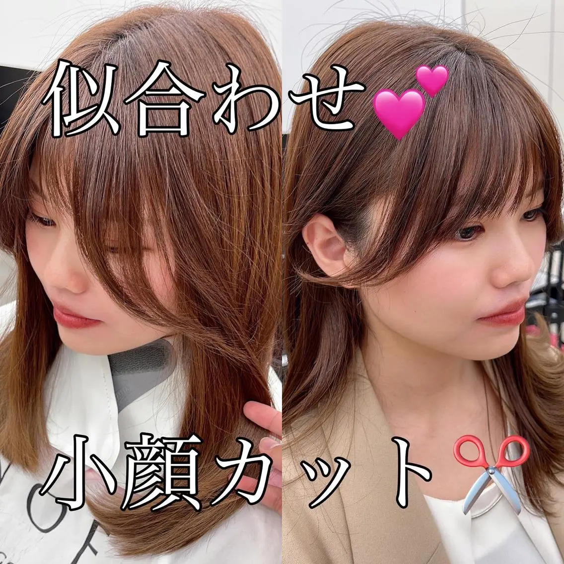 ミディアム くびれヘア 顔周りカット 髪質改善 韓国風ヘア レイヤーカット だいや/メンズパーマ メンズカット/名古屋のヘアスタイル
