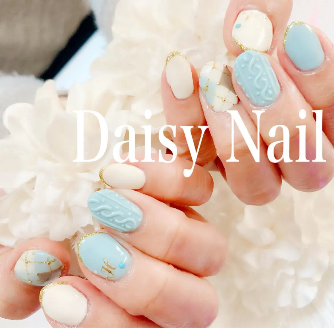 ネイル ハンドネイル Daisy Nailのネイルデザイン