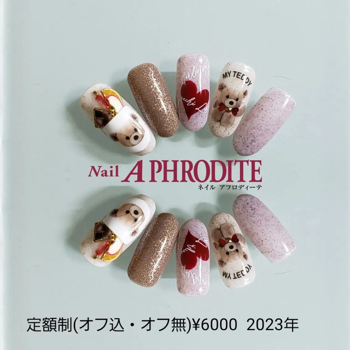 ネイル ジェルネイル 持ち込み ニュアンスネイル ソフトジェル ハンドネイル Nail Aphroditeのネイルデザイン