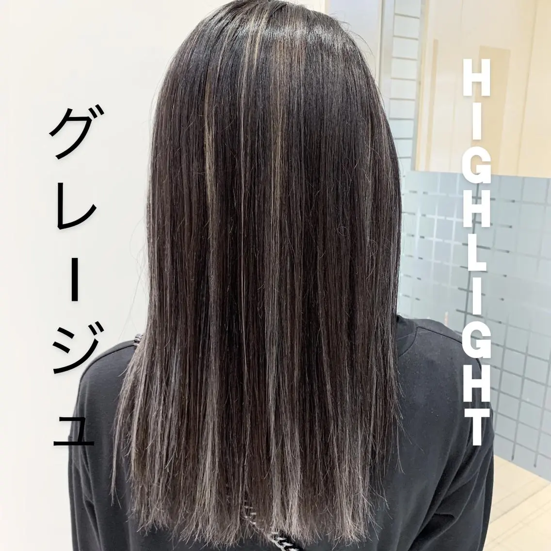 セミロング カラー ハイライトカラー ハイライト ヘアカラー ブリーチ/バレイヤ ージュ川端裕司のヘアスタイル