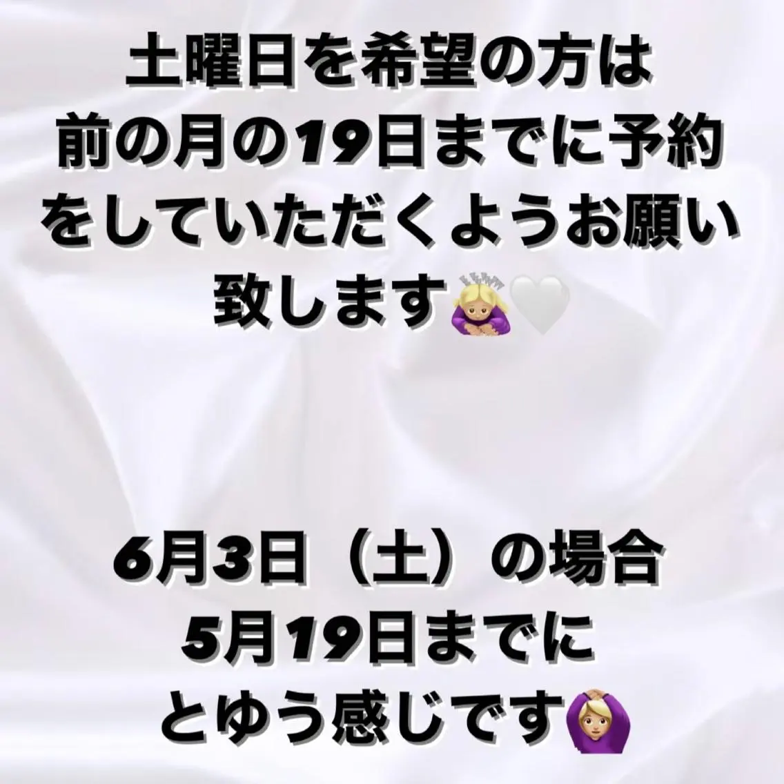 ネイル nana nailのネイルデザイン