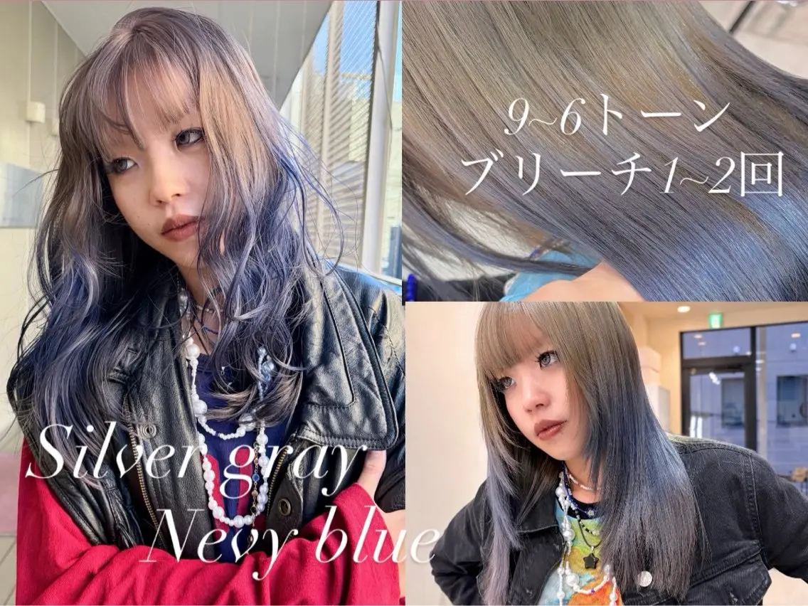 セミロング カラー ヘアアレンジ ブリーチ ブルーカラー グラデーションカラー グレージュ ハイトーンカラー 青髪特化🩵 ダブルカラーのヘアスタイル