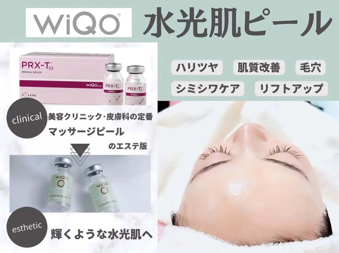 【ena】 YUKOのマツエク・マツパデザイン