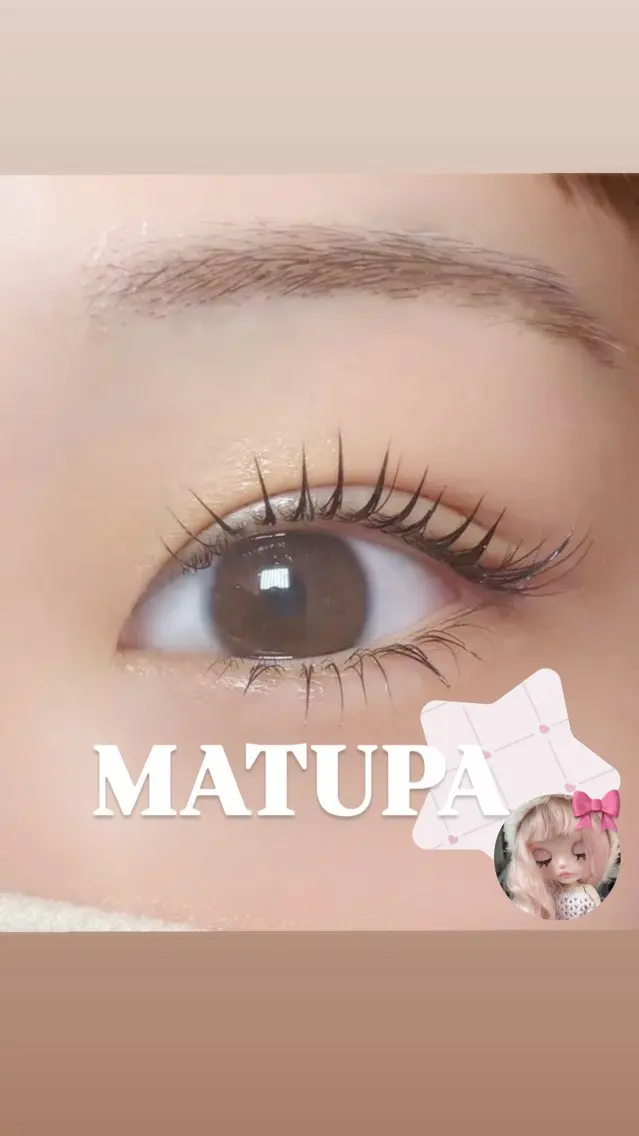 マツエク・マツパ マツパ 【北梅田パリエク】 🍓mahaのマツエク・マツパデザイン