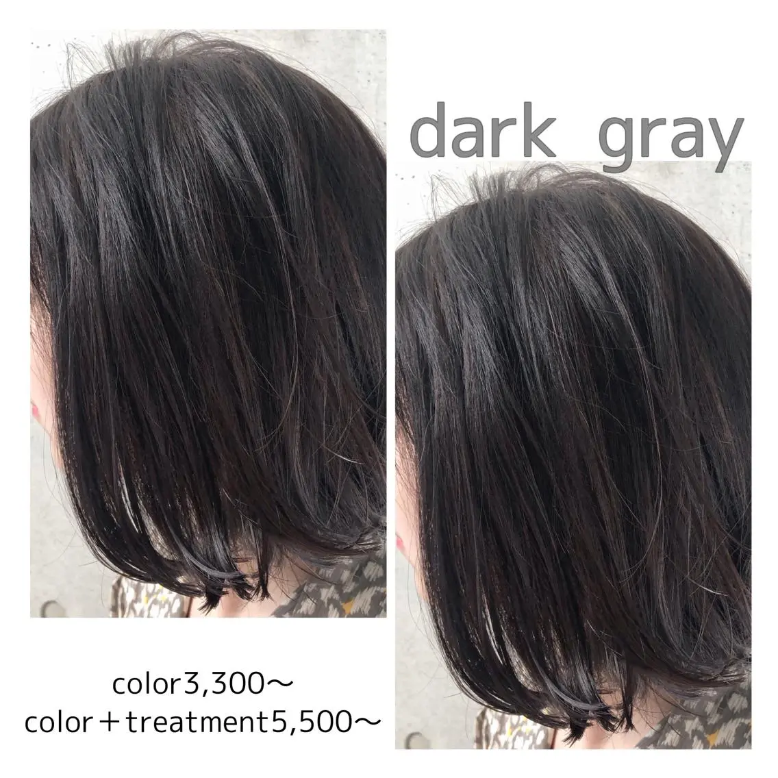 カラー ダークグレー ヘアカラー トリートメント ヘッドスパ 🌈艶カラーリスト 🌈井原円袈🌈のヘアスタイル