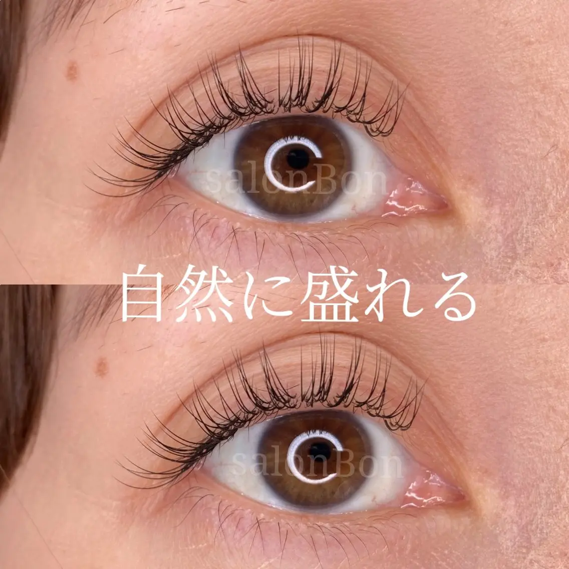 マツエク・マツパ salonBON サロンボンのマツエク・マツパデザイン