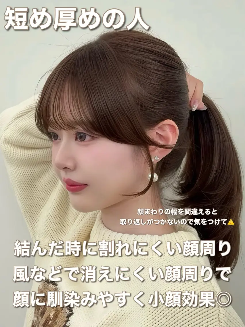 ロング カラー レイヤーカット 小顔カット カット ヘアカラー トリートメント 韓国ヘア/レイヤー/ 顔まわり足立遥奈のヘアスタイル